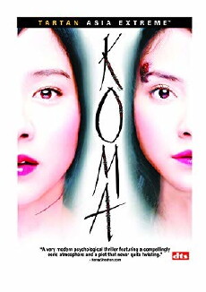 Koma (2004) - Stream Online