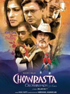 Chowrasta Crossroads of Love (2009) - Stream Online