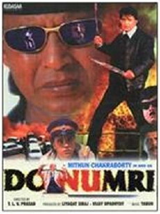 Do Numbri (1998) - Stream Online