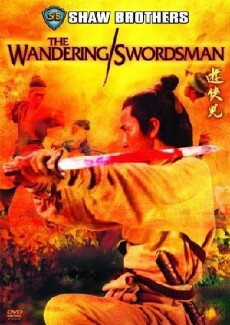 The Wandering Swordsman (1970) - Stream Online