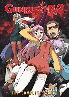 Top wo Nerae 2! (OAV) (2004) - Stream Online