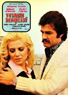 Yuvanin bekçileri (1977) - Stream Online