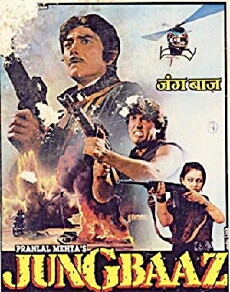 Jung Baaz (1989) - Stream Online