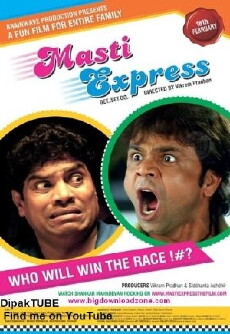 Masti Express (2011) - Stream Online