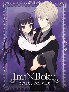 Inu x Boku Secret Service (2012) - Stream Online
