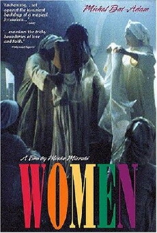 Nashim (1996) - Stream Online