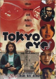 Tokyo Eyes (1998) - Stream Online