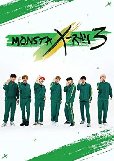 MONSTA X-Ray (2017) - Stream Online
