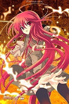 Shakugan no Shana III: Final (2011) - Stream Online