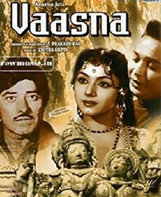 Vaasna (1968) - Stream Online