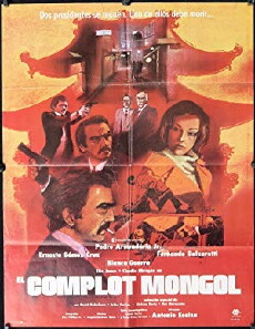 El complot mongol (1978) - Stream Online