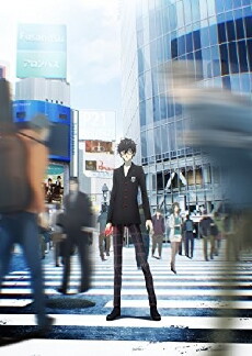 Persona 5: The Animation (2018) - Stream Online