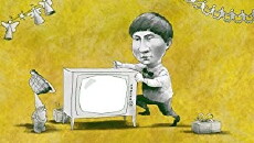 Den unge Fleksnes (2010) - Stream Online