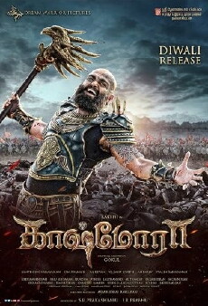 Kaashmora (2016) - Stream Online