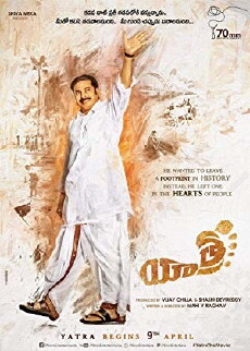 Yatra (2018) - Stream Online