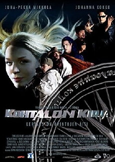 The Book of Fate (2003) - Stream Online