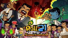 Roll No. 21 and the Quest for Swanamani (2012) - Stream Online