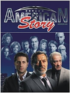 Amerikyan Patmutyun (2012) - Stream Online