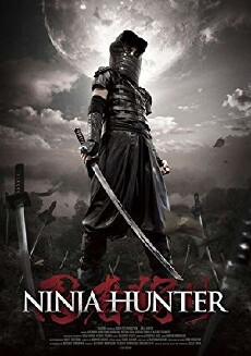 Ninja Hunter (2015) - Stream Online