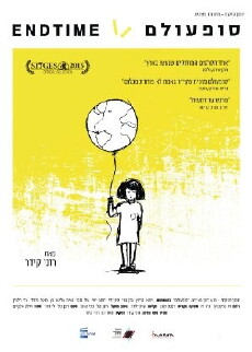 Endtime (2014) - Stream Online