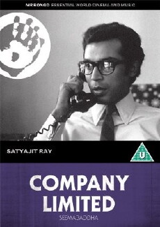 Company Limited (1971) - Stream Online