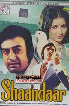 Shandaar (1974) - Stream Online
