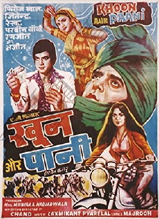 Khoon Aur Paani (1981) - Stream Online