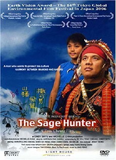 The Sage Hunter (2005) - Stream Online