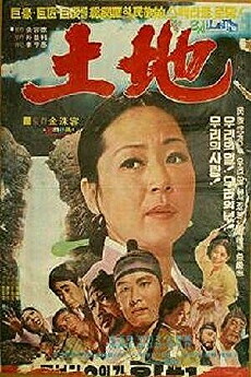When the Buckwheat Blooms (1969) - Stream Online