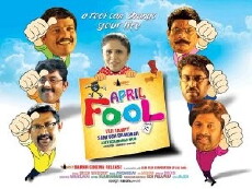 April Fool (2010) - Stream Online
