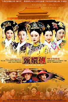 Empresses in the Palace (2011) - Stream Online
