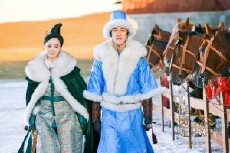 Lady of the Dynasty (2015) - Stream Online