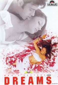 Dreams... Do Come True (2009) - Stream Online