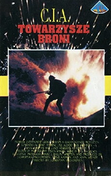 Comrades in Arms (1991) - Stream Online