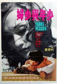 Young Passion (1974) - Stream Online