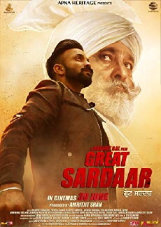 The Great Sardaar (2017) - Stream Online