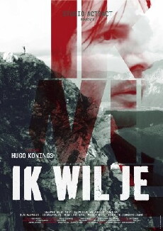 Ik wil je (2012) - Stream Online
