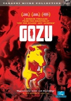 Gozu (2003) - Stream Online