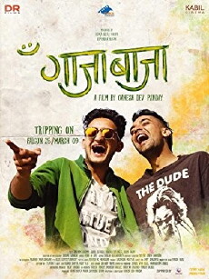 Gaja Baja (2018) - Stream Online