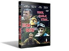 Brisani prostor (1985) - Stream Online