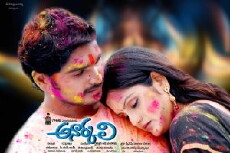 Anaarkali (2013) - Stream Online