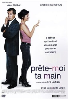 I Do (2006) - Stream Online