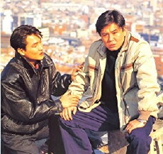 Seoul ui dal (1994) - Stream Online