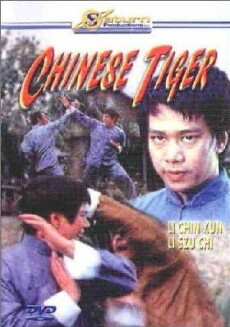 The Chinese Tiger (1974) - Stream Online