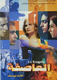The Storm (2000) - Stream Online