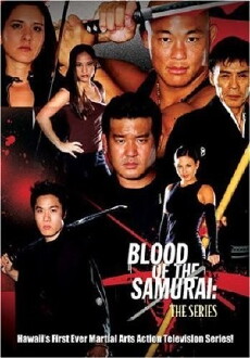 Blood of the Samurai: The Series (2004) - Stream Online
