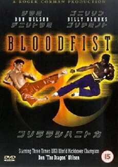 Bloodfist (1989) - Stream Online