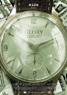 Glory (2016) - Stream Online