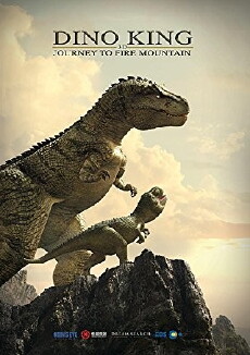 Dino King 3D: Journey to Fire Mountain (2017) - Stream Online