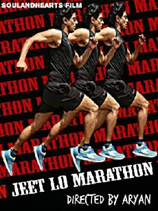 Win Marathon (2017) - Stream Online